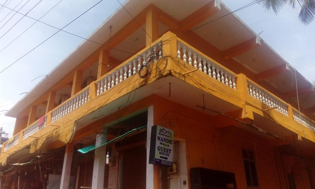 Radhabai Guest House Arambol Ngoại thất bức ảnh